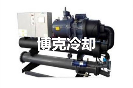 工業(yè)冷水機(jī)的選型、配置和應(yīng)用