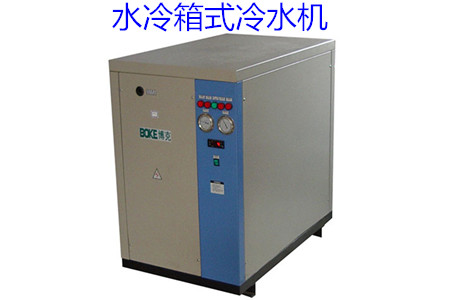 如何買到適合自己的水冷箱式冷水機(jī)？